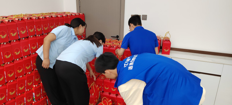 九游会电气集团组织开展“仲夏端午，，肆意放粽”主题系列活动