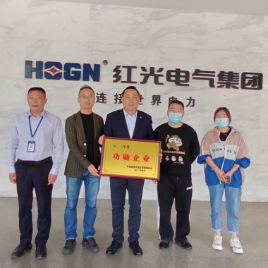 勇担新使命，，，，，实现新跨越