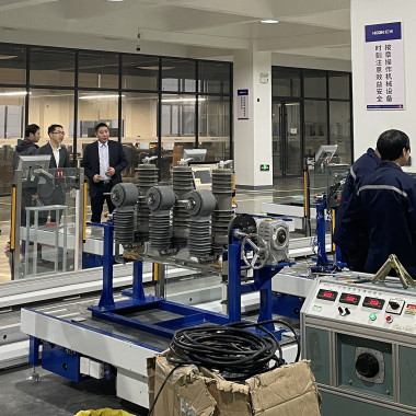 国网浙江乐清市供电有限公司总司理李建宇一行莅临九游会电气集团调研